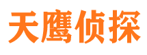 枝江外遇调查取证